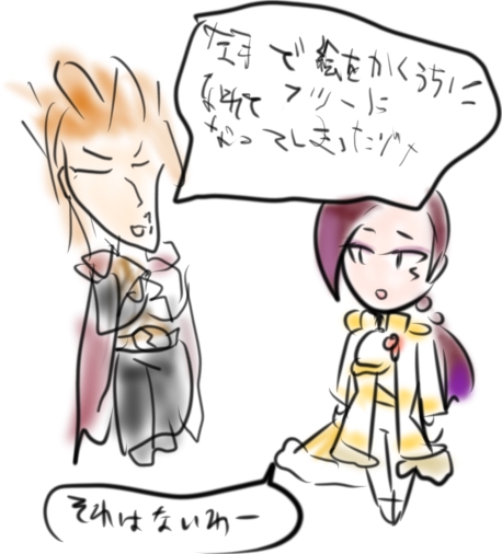gbvG